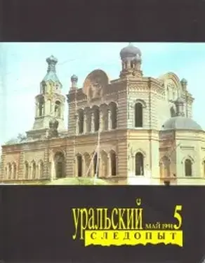 Возвращение Тарзана в джунгли