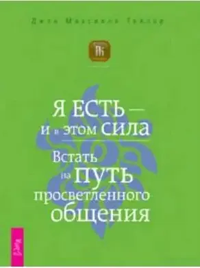 Без названия (5979da97e8521a6c724b4a0b576ccebb)