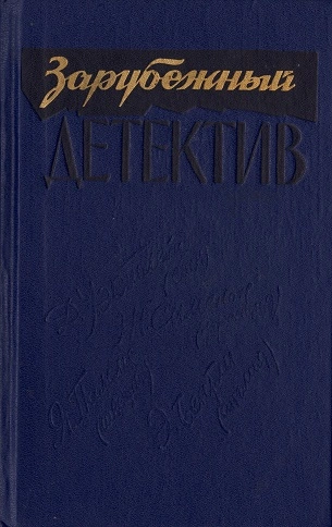 Все дозволено