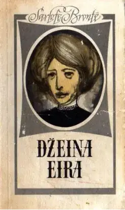 Džeina Eira