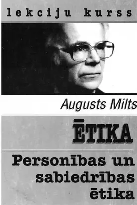 Personības un sabiedrības ētika