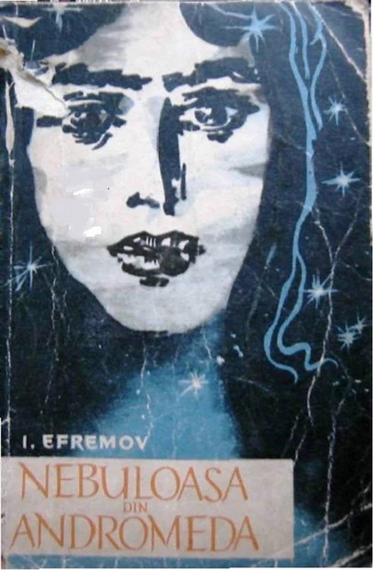 Nebuloasa din Andromeda