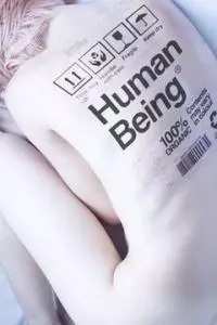 Покровы иллюзий [СИ]