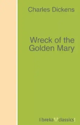 Wreck of the Golden Mary