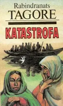 Katastrofa