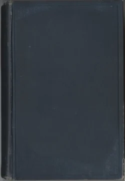 Комплексный интеграл (версия 8)