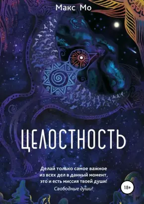 Корейский разговорник