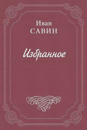 Лимонадная будка