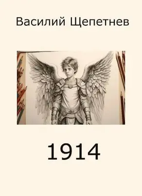 Без названия (a91ac0f200acaf0eb787ab514d61fd87)