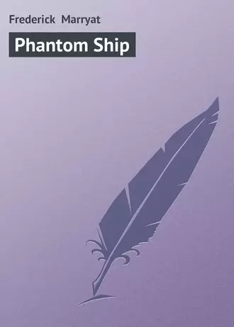 Phantom Ship
