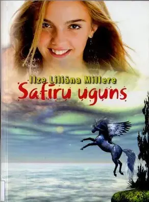 Safīru uguns