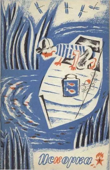 Новый способ дрессировки