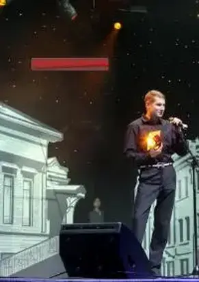 Непостоянные величины [СИ]