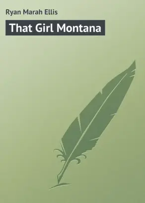 That Girl Montana