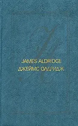 Мой брат Том