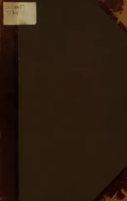 История немецкой литературы от древнейших времен до настоящего времени