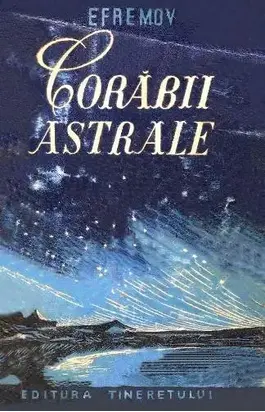 Corăbii astrale