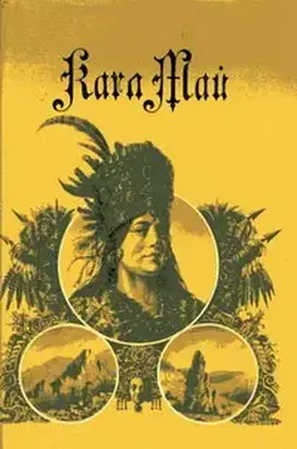 Завещание Инки