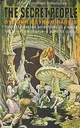 УЗНИКИ ПОДЗЕМНЫХ ЛАБИРИНТОВ