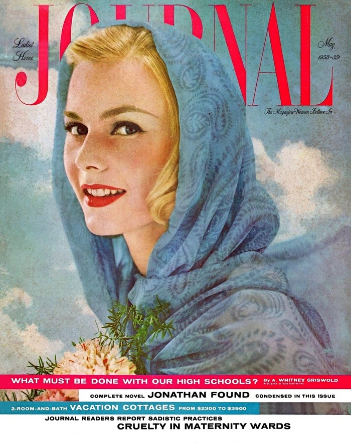 The Knife, the Chain and the Schoolyard