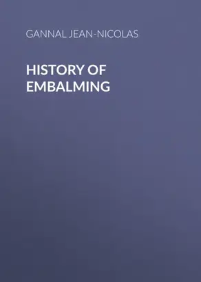 History of Embalming