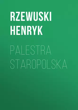 Palestra staropolska
