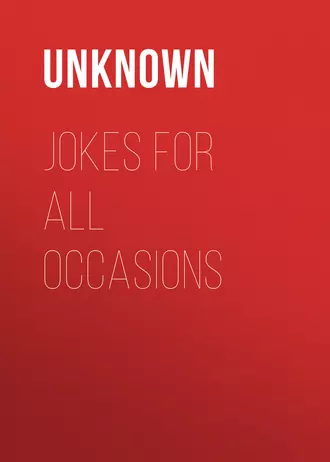 Jokes For All Occasions