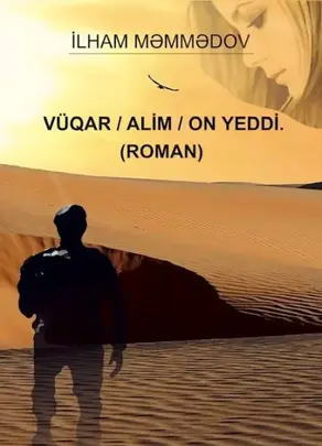 VÜQAR / ALİM / ON YEDDİ