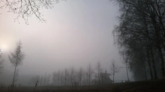 Суперобъединение