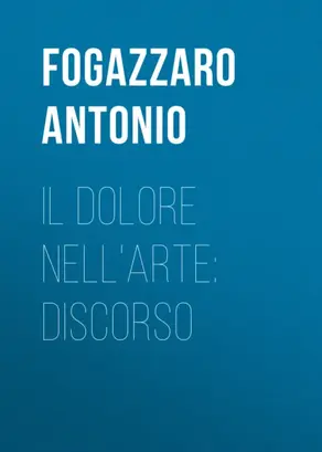 Il dolore nell'arte: discorso