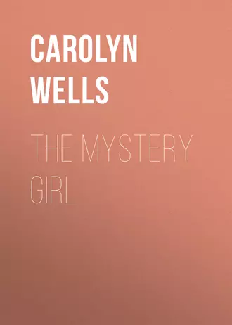 The Mystery Girl