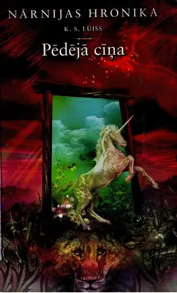 Nārnijas hronikas-7. Pēdējā cīņa