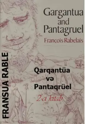 Qarqantüa və Pantaqrüel 2-ci kitab