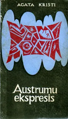 Austrumu ekspresis