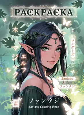 Фэнтези девушки. Раскраска-Антистресс