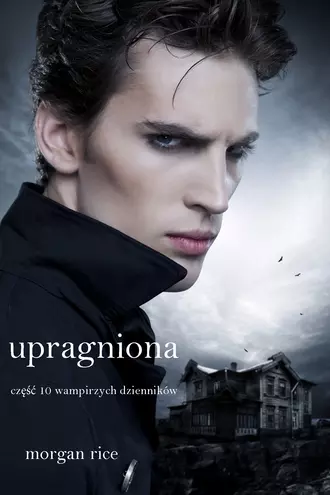 Upragniona