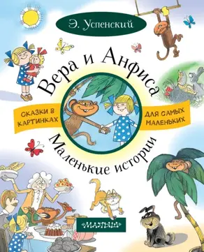 Парадокс питания. Как еда меняет наш мозг
