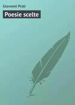 Poesie scelte