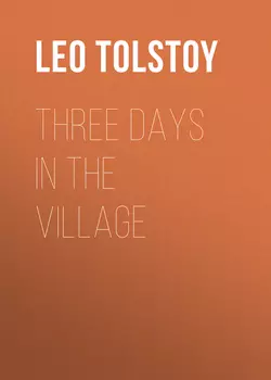 Three Days in the Village