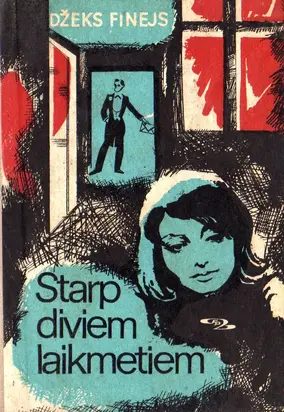 Starp diviem laikmetiem