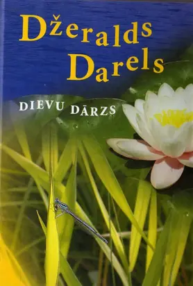 Dievu dārzs