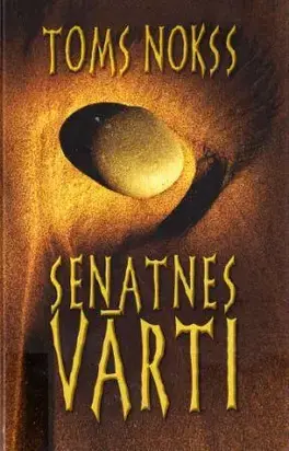 Senatnes vārti