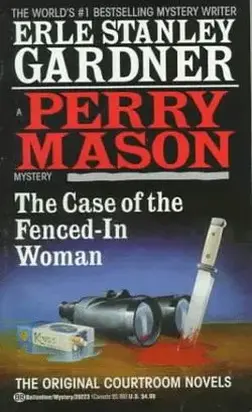 Дело женщины за колючей проволокой