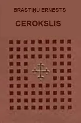 Cerokslis