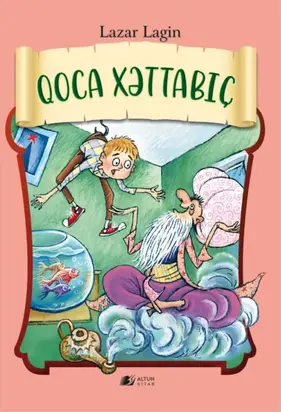 Qoca Xəttabıç