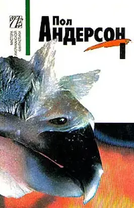 «Светозарный» [= Kyrie; Литания / Kyrie]