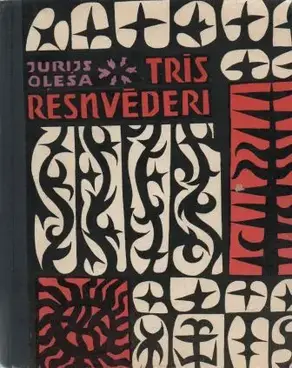 Trīs resnvēderi