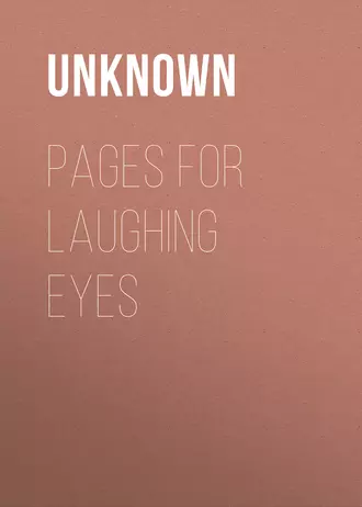 Pages for Laughing Eyes