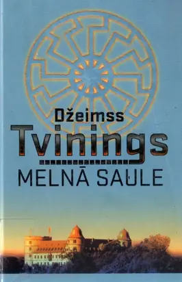 Melnā saule