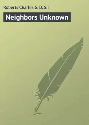 Neighbors Unknown